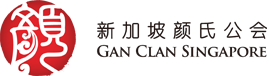 Ganclan Association Singapore